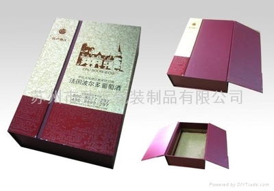 酒盒03 - ZY-JH039 - 致远 (中国 生产商) - 纸类包装制品 - 包装制品 产品 「自助贸易」