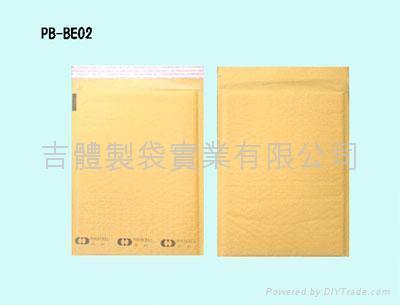 黄牛气泡信封袋 / 纸袋 - PB-BE02 (台湾 生产商) - 纸类包装制品 - 包装制品 产品 「自助贸易」